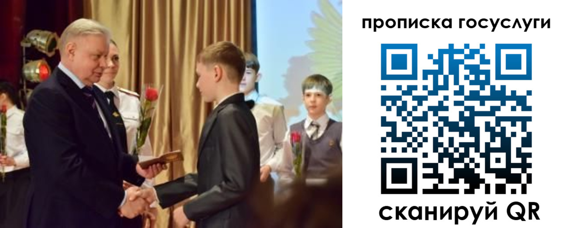 прописка иностранных граждан в Сызрани